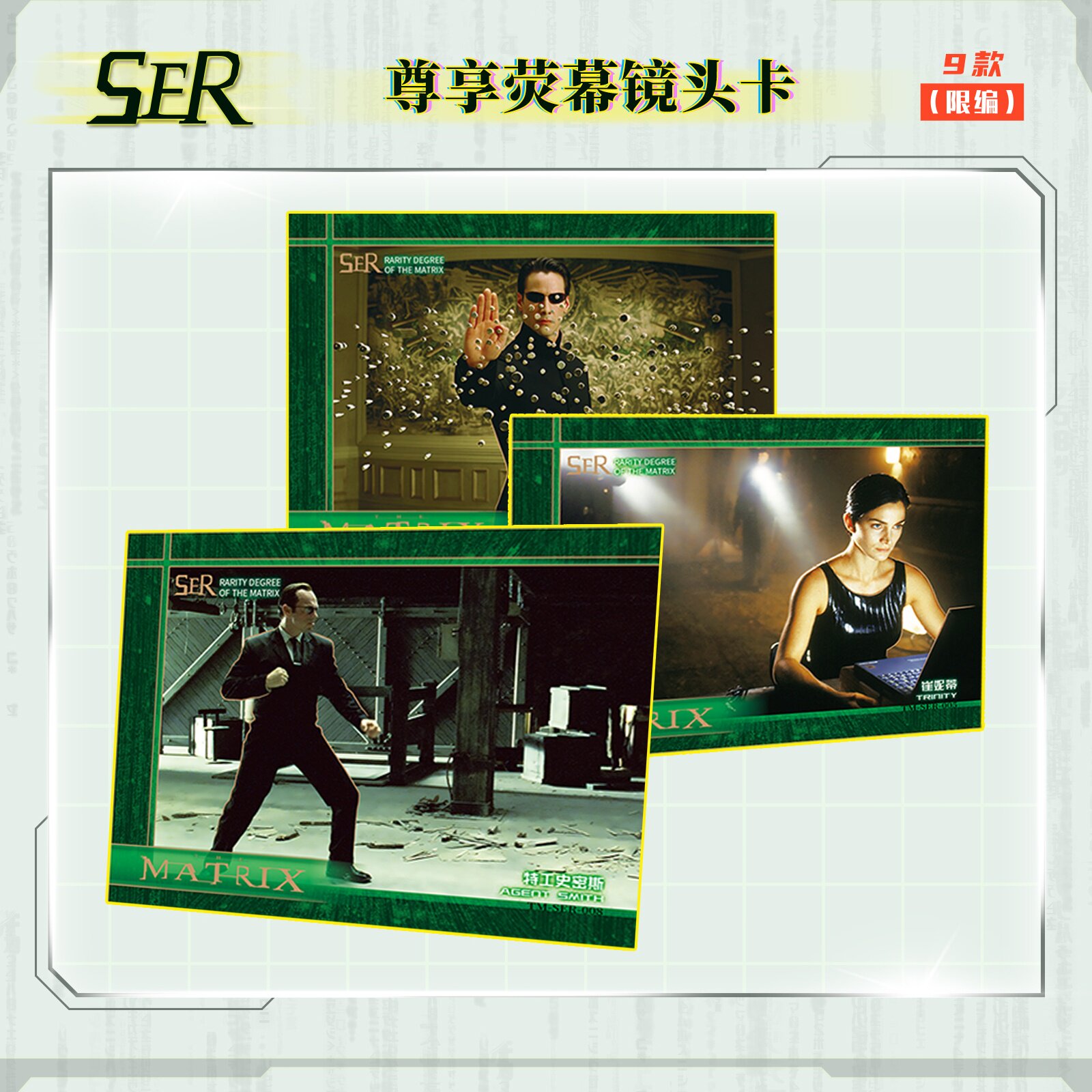 Genuine Zhenka The Matrix Card - đánh giá và giá Board Game Master