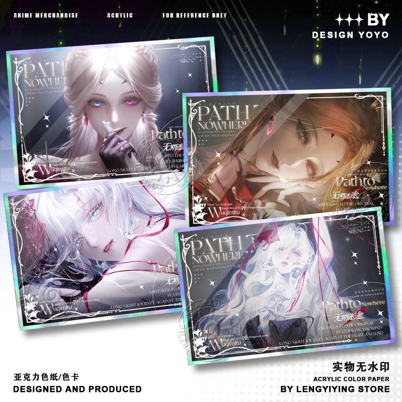 Game Path to Nowhere Liquian E - đánh giá và giá Board Game Is